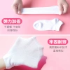 Pure cotton mesh white boat socks for girls and boys, sweat-absorbing, breathable and deodorizing, children's socks, anti-slip for sports, summer thin style Application Scenario
